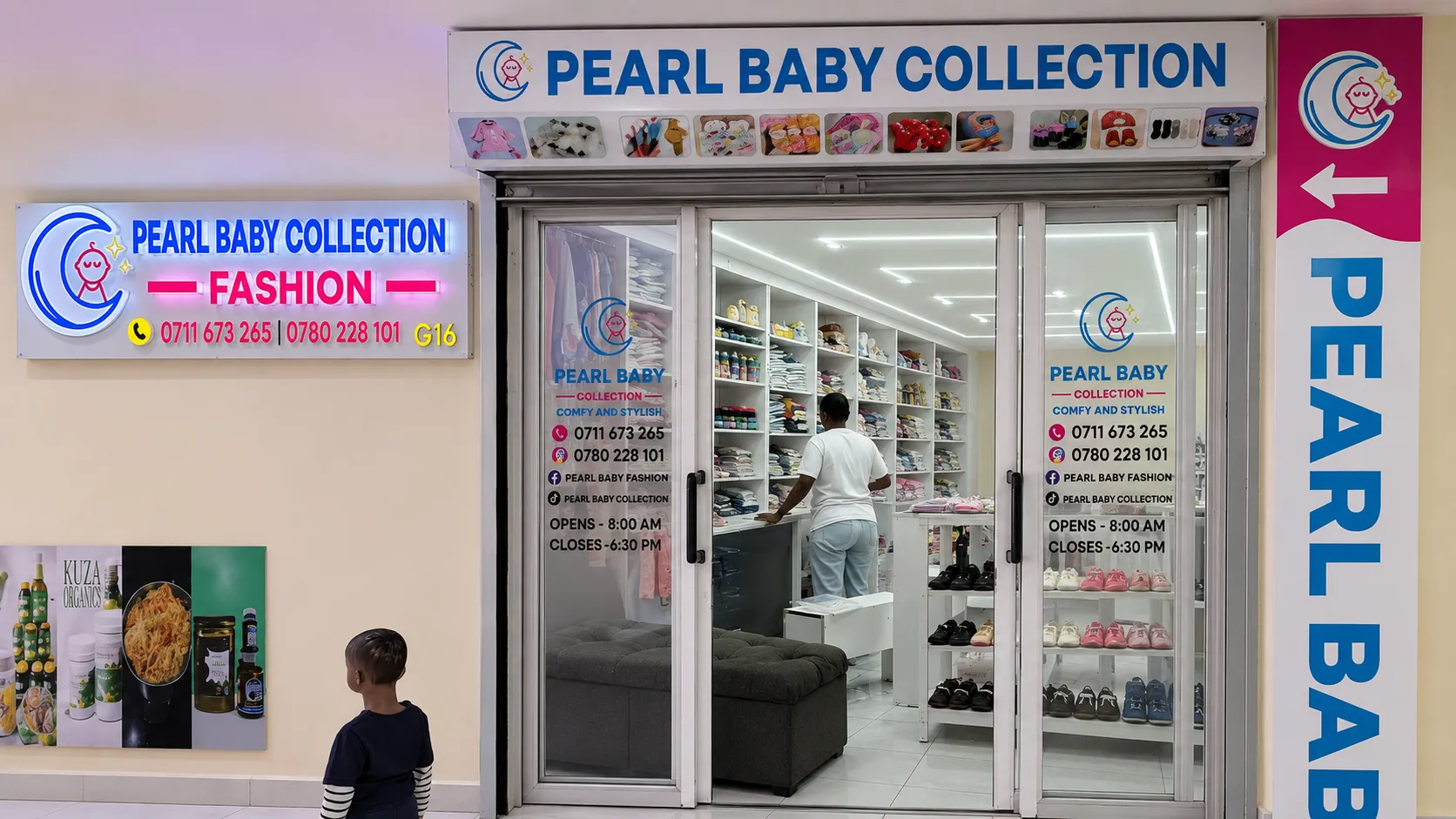 Simara Mall Branch